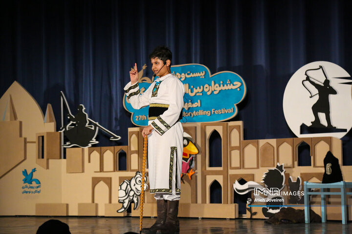 آخرین روز جشنواره بین‌المللی قصه‌گویی