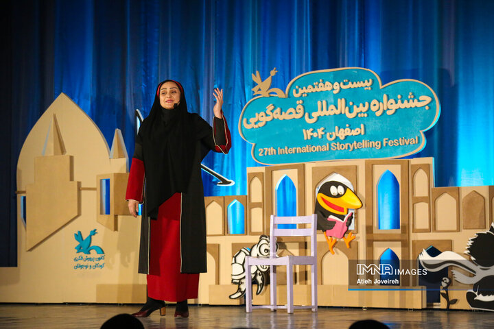 آخرین روز جشنواره بین‌المللی قصه‌گویی