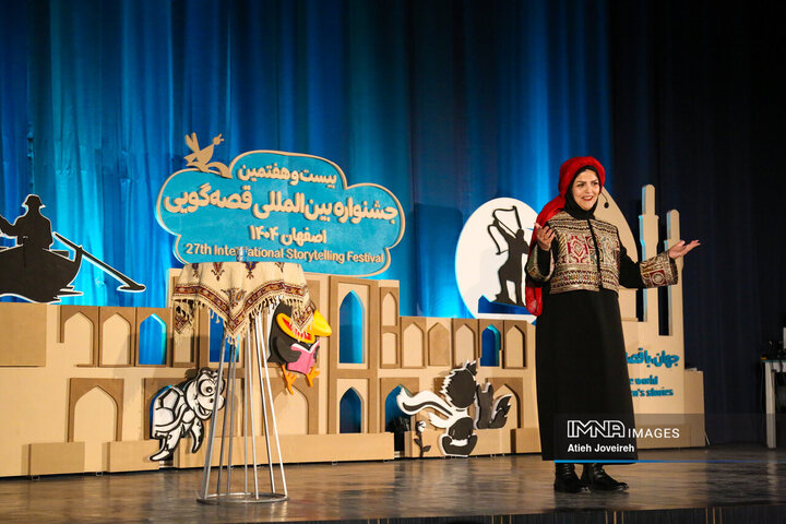 آخرین روز جشنواره بین‌المللی قصه‌گویی