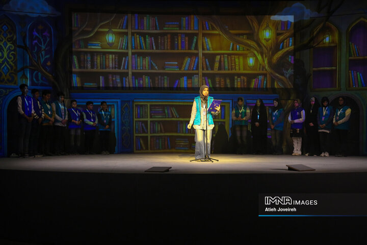 اختتامیه بیست‌وهفتمین جشنواره بین‌المللی قصه‌گویی