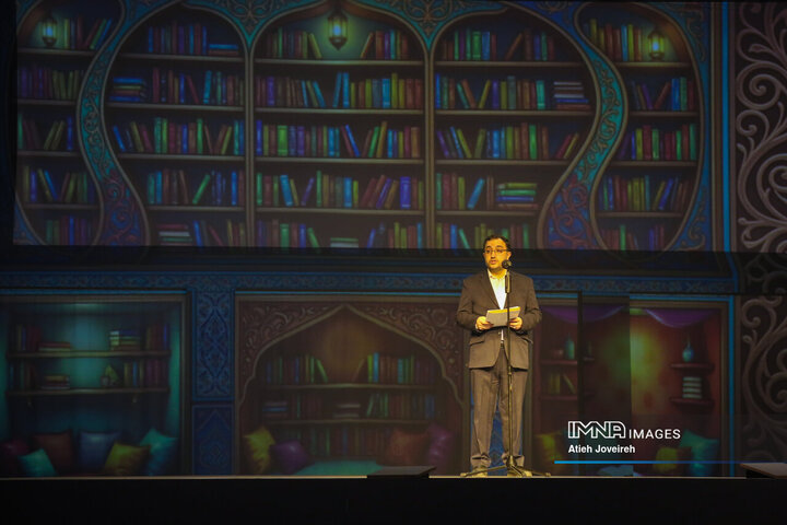 اختتامیه بیست‌وهفتمین جشنواره بین‌المللی قصه‌گویی