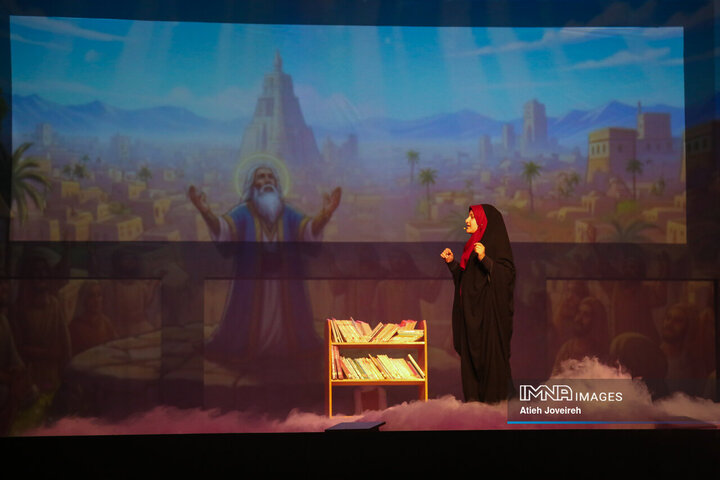 اختتامیه بیست‌وهفتمین جشنواره بین‌المللی قصه‌گویی