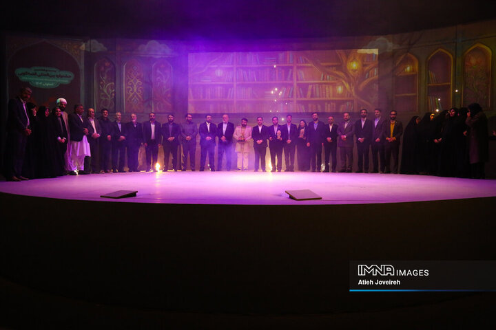 اختتامیه بیست‌وهفتمین جشنواره بین‌المللی قصه‌گویی