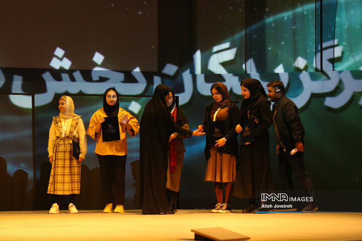 اختتامیه بیست‌وهفتمین جشنواره بین‌المللی قصه‌گویی