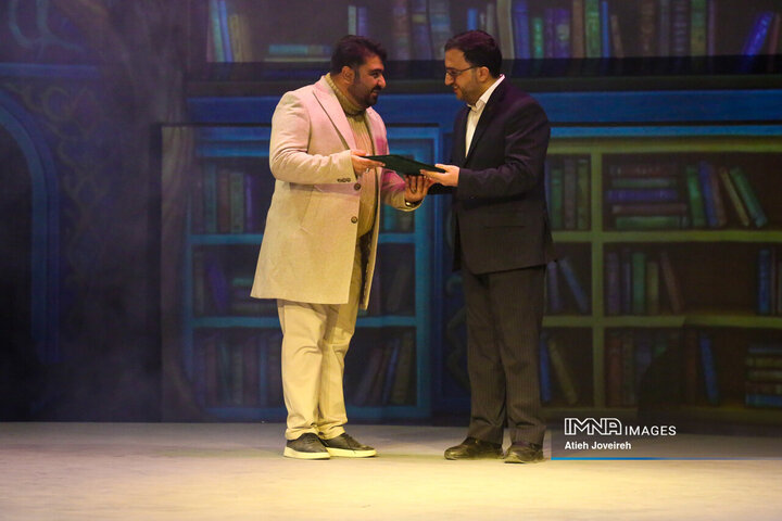 اختتامیه بیست‌وهفتمین جشنواره بین‌المللی قصه‌گویی