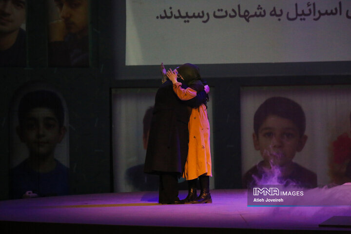 اختتامیه بیست‌وهفتمین جشنواره بین‌المللی قصه‌گویی