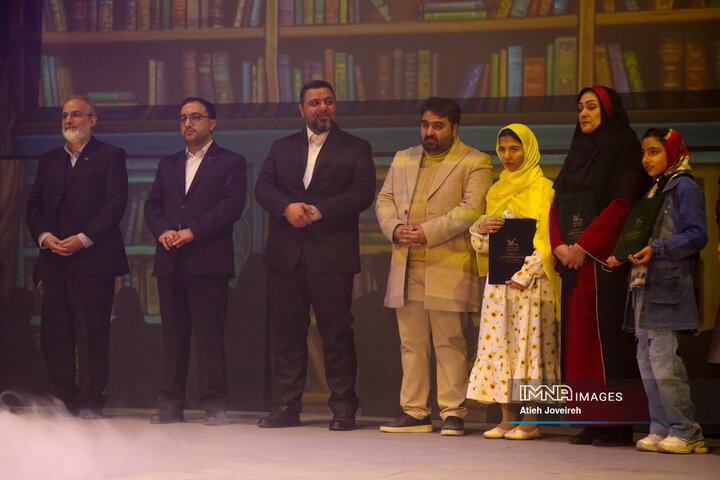 اختتامیه بیست‌وهفتمین جشنواره بین‌المللی قصه‌گویی