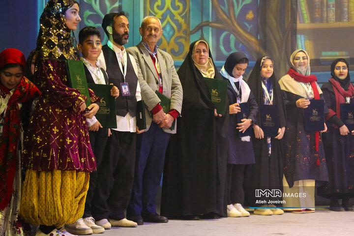 اختتامیه بیست‌وهفتمین جشنواره بین‌المللی قصه‌گویی