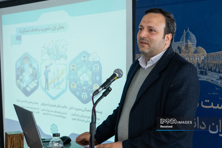 نشست هم‌اندیشی مدیریت شهری و پژوهشگران دانشگاه‌ها و مراکز پژوهشی اصفهان