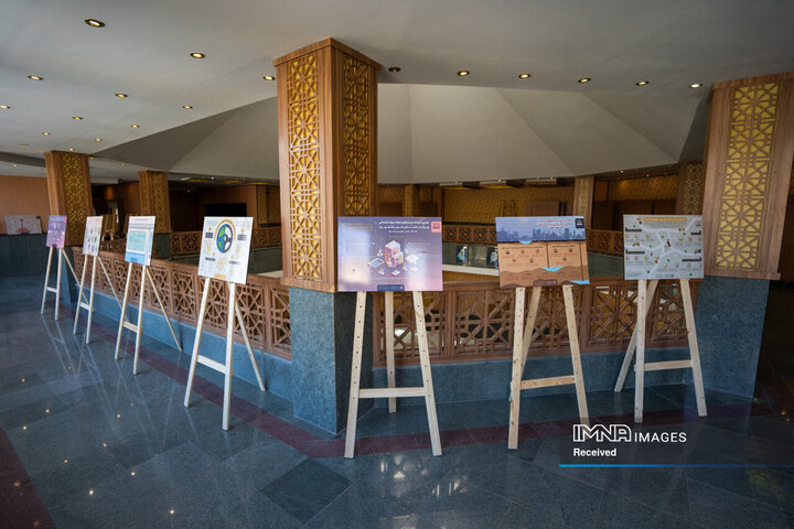 نشست هم‌اندیشی مدیریت شهری و پژوهشگران دانشگاه‌ها و مراکز پژوهشی اصفهان