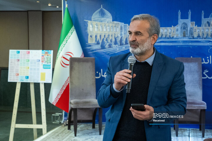 نشست هم‌اندیشی مدیریت شهری و پژوهشگران دانشگاه‌ها و مراکز پژوهشی اصفهان