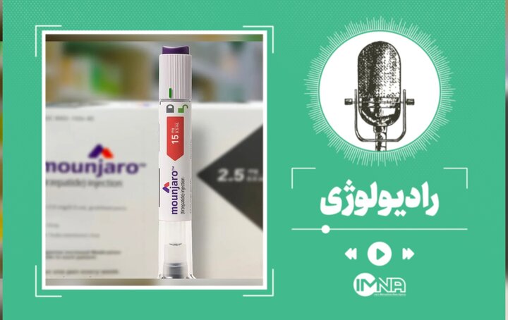 همه چیز درباره آمپول‌های لاغری مانجارو و اسپارتینا | نحوه اثر، عوارض و قیمت