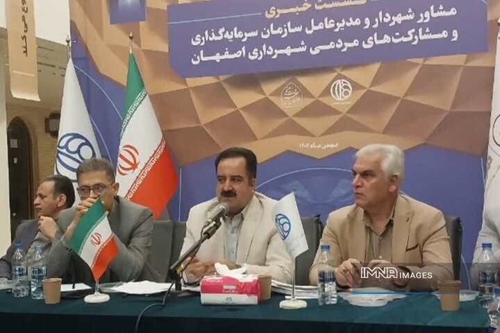 بهره‌برداری از ۱۹ همت پروژه مشارکتی در دوره ششم مدیریت شهری اصفهان