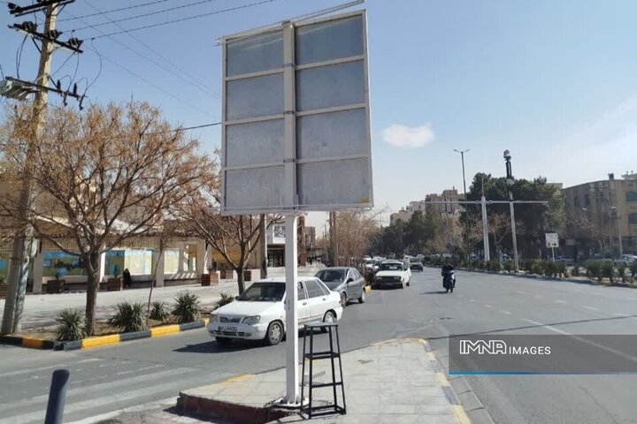 بازسازی و ترمیم سازه‌های گالری شهری و بی‌آرتی اصفهان پس از تخریب‌های دی‌