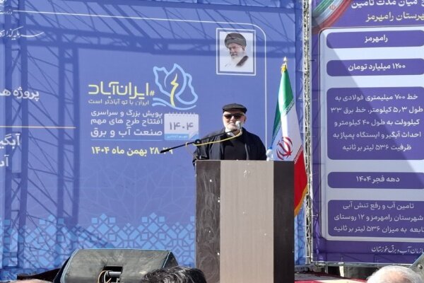طرح میان‌مدت آبرسانی رامهرمز با همت جمعی به سرانجام می‌رسد