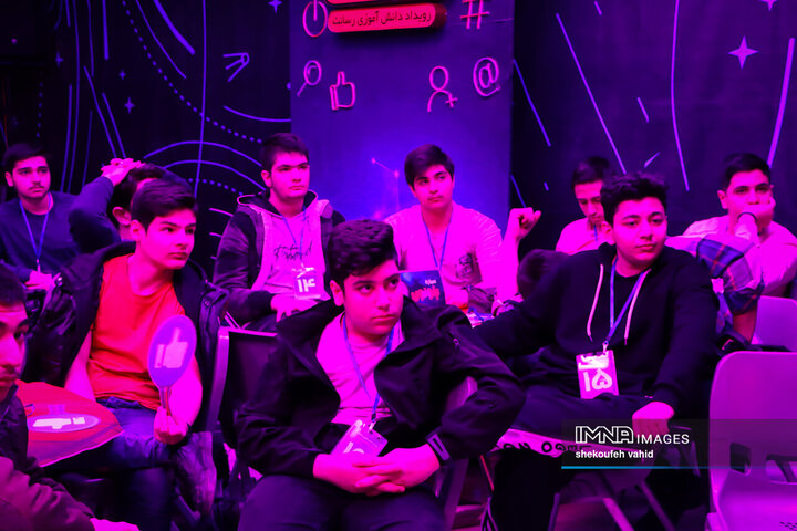 رویداد «رسانت»