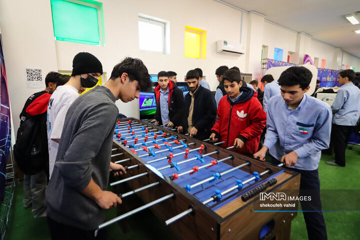 رویداد «رسانت»