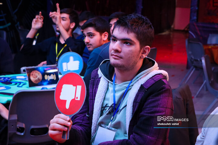 رویداد «رسانت»