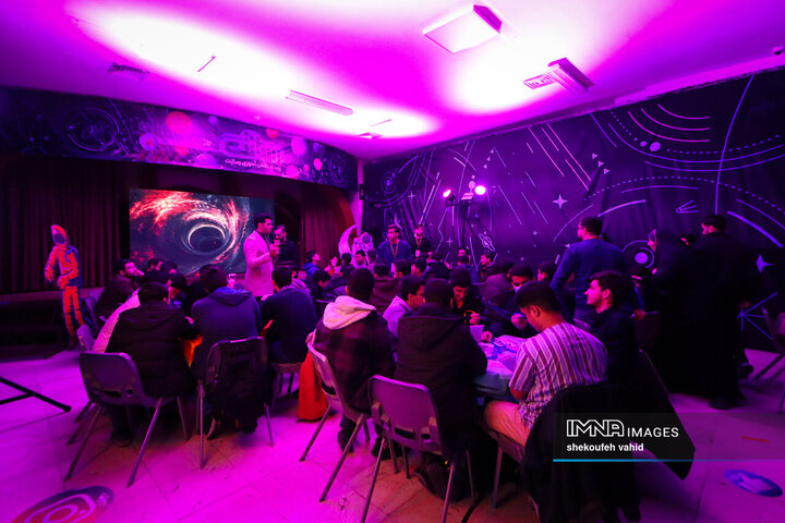 رویداد «رسانت»