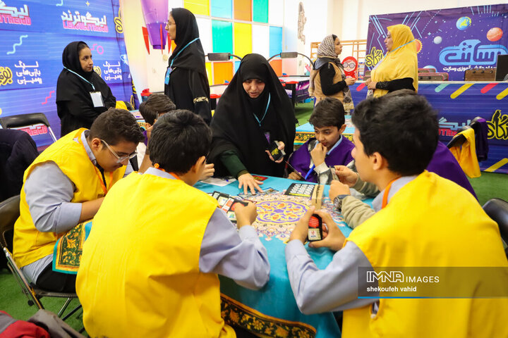 رویداد «رسانت»