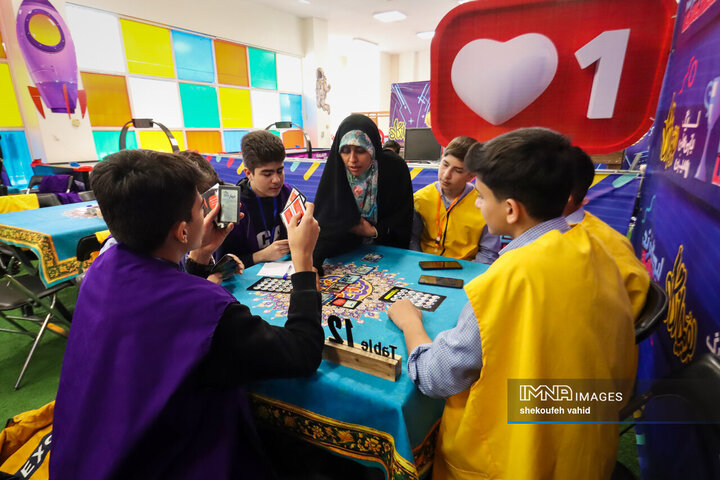 رویداد «رسانت»