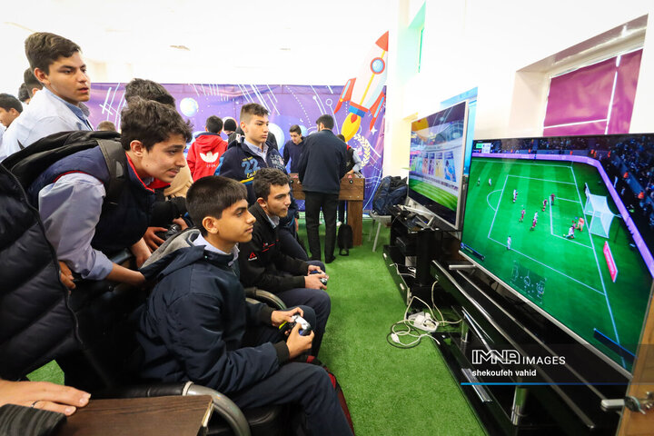 رویداد «رسانت»