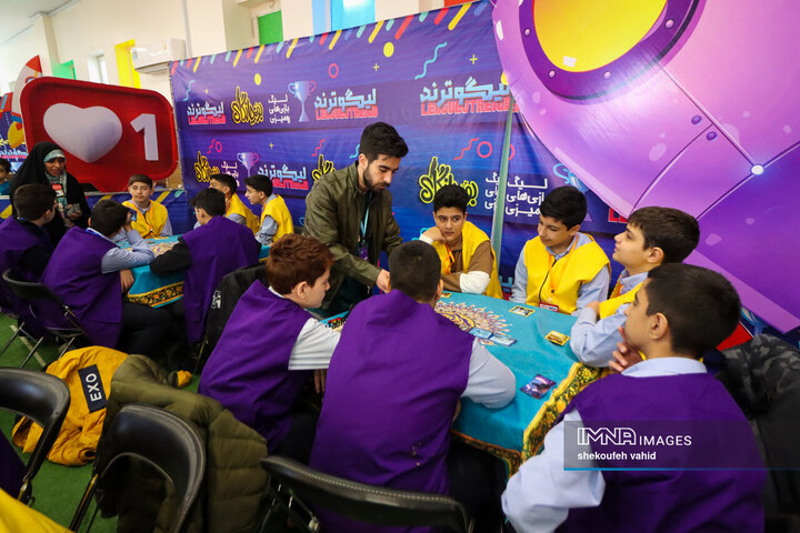 رویداد «رسانت»