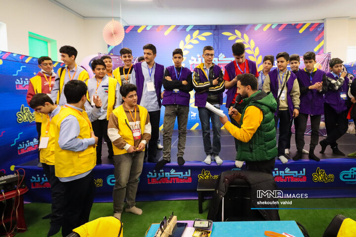 رویداد «رسانت»