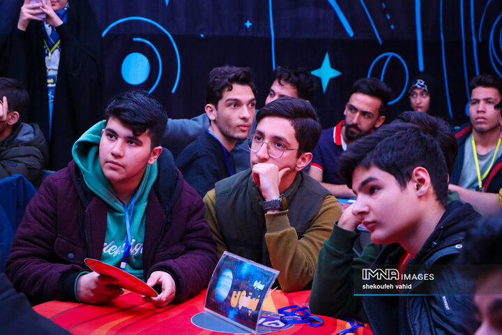 رویداد «رسانت»