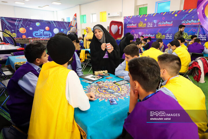 رویداد «رسانت»