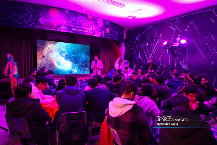 رویداد «رسانت»