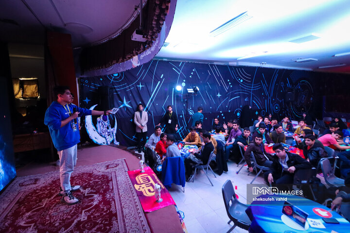 رویداد «رسانت»