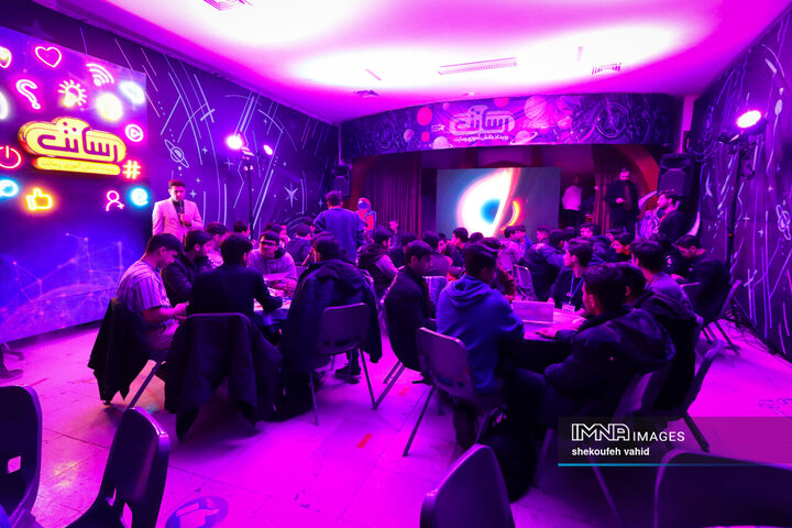 رویداد «رسانت»