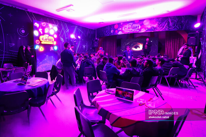 رویداد «رسانت»