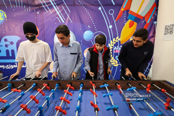 رویداد «رسانت»