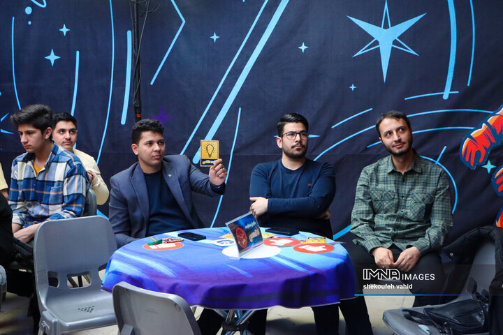 رویداد «رسانت»