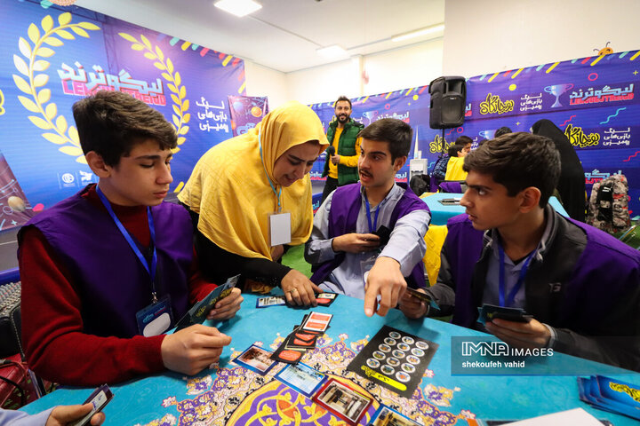 رویداد «رسانت»