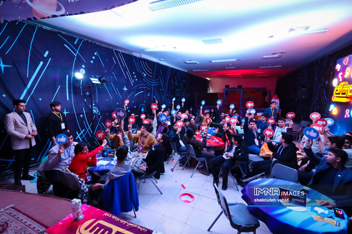 رویداد «رسانت»