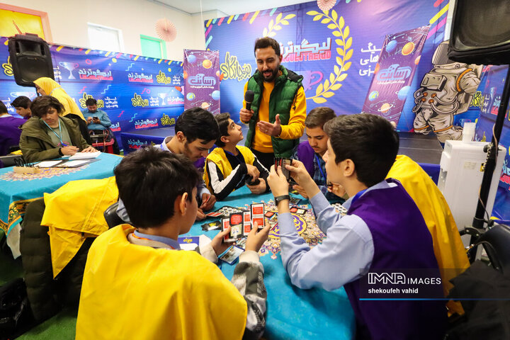 رویداد «رسانت»