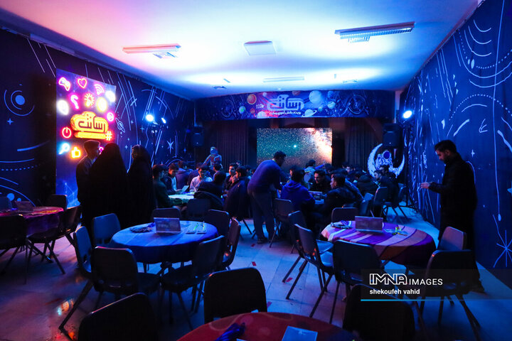 رویداد «رسانت»