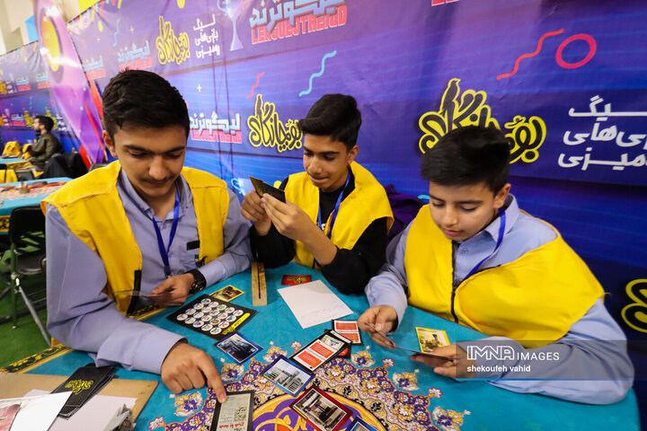 رویداد «رسانت»