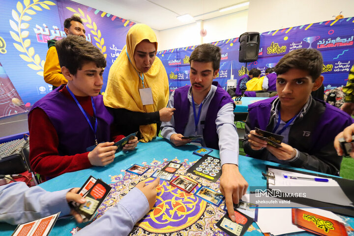 رویداد «رسانت»