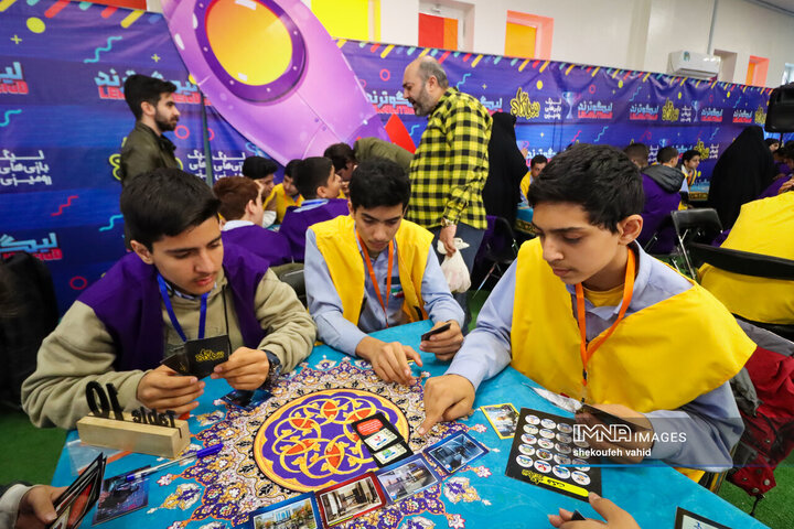 رویداد «رسانت»