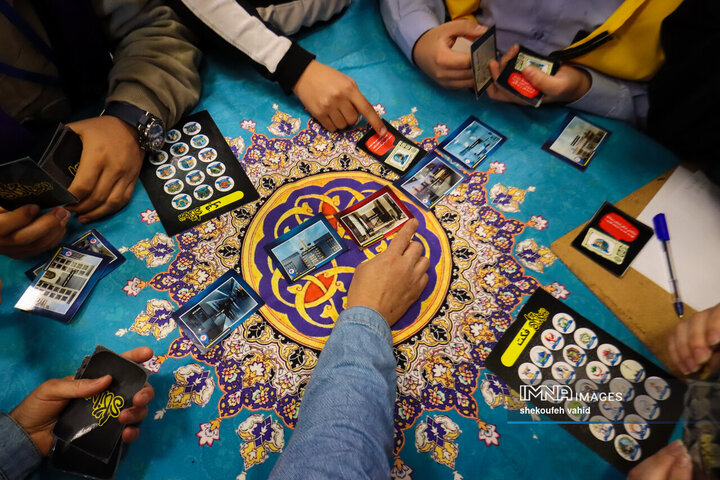 رویداد «رسانت»