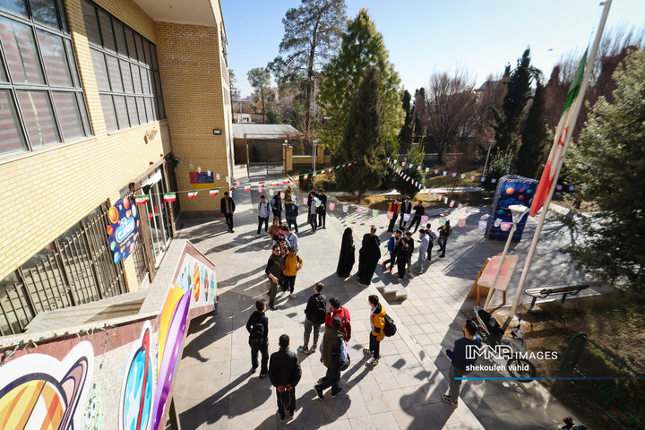 رویداد «رسانت»