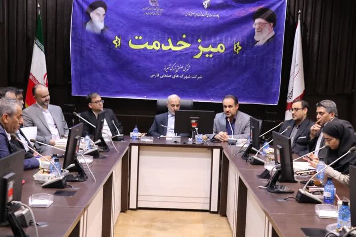 حل‌وفصل بیش از ۵۰ درصد شکایات صنعتگران در وزارت صمت