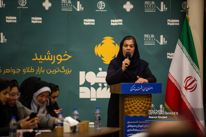 مدیرعامل سازمان سرمایه‌گذاری و مشارکت‌های مردمی شهرداری اصفهان