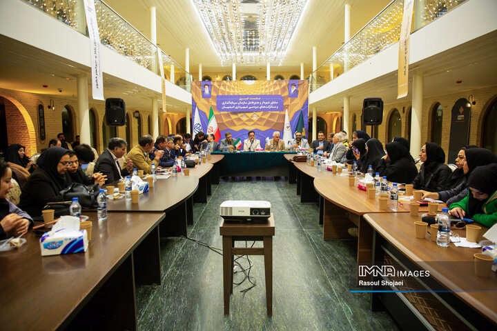 مدیرعامل سازمان سرمایه‌گذاری و مشارکت‌های مردمی شهرداری اصفهان