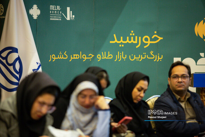 مدیرعامل سازمان سرمایه‌گذاری و مشارکت‌های مردمی شهرداری اصفهان