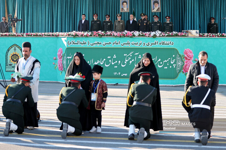 مراسم دانش آموختگی دانشگاه افسری و تربیت پلیس